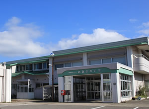 介護老人福祉施設　おおさわの里